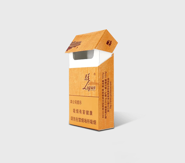 Open Empty Paper Flip Top Cigarette Box